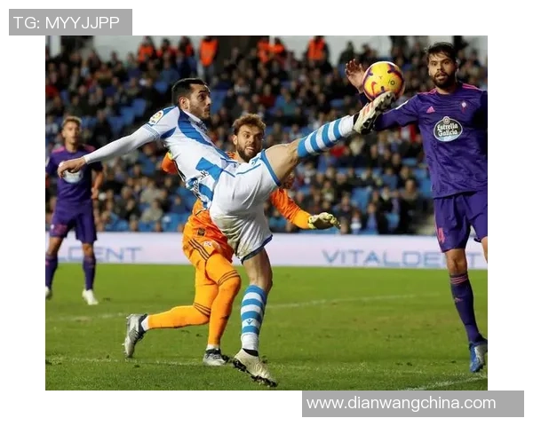 赫罗纳主场迎战皇家社会争夺西甲积分榜关键战役分析